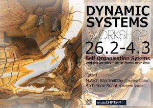 Dynamic Systems – Parametric Design Workshop – Students Work